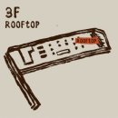 맥도날드 삼선점 개방화장실 | 성수동 아디다스 팝업 카페 - [카페 3 STRIPES 서울] 내돈내산 방문기(프리퀀시,층별정보,신메뉴소개 등)