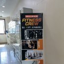 피트니스크루 권선점 이미지