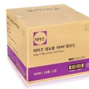 깨끗한나라 이미지