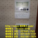 청소농업협동조합 티스토리