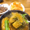 장터한우국밥 - 부여군 | 장터한우국밥