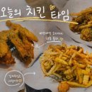 가마치통닭안산 - 안산시 상록구 선진4길 41 | 가마치통닭안산