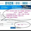수지에터미