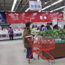 케이식자재마트 이미지