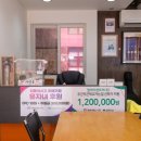 ㈜특별한렌트카 이미지