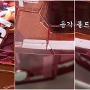 클린&클리어 이미지