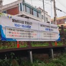 정릉천 제기1교 이미지