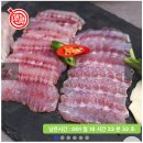 《종료되었습니다》[딱 하루만] 산지 직송 저온숙성 국내산 흑산도 홍어 250g(약/중/강) 이미지