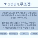마리엠산부인과의원 이미지