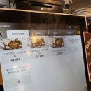 사임당로19길 51 (1) | 망원 맛집 멕시칸 전문 타코닷 그릴드미트화이타 솔직후기