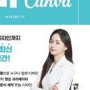 디자인하랑 이미지