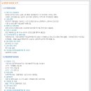 여주-1034 이미지