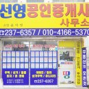 성진파크 이미지