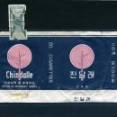갑지 이미지