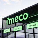 그린에코사이클㈜ 이미지