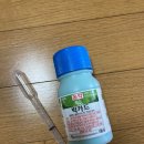 한아름종묘사 이미지