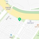 한빛아파트입주자대표회의 네이버블로그