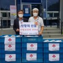 인안2리 이미지