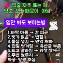 수림결혼정보 이미지