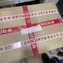 A150 | 부라더 미싱 이노비스A150 재봉틀 소잉팩토리 세일 때