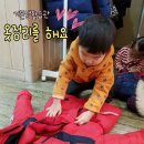 동화속어린이집 | 계양구어린이집 행복을 가르치는 곳!