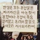 아게루 - 마포구 와우산로 51-6 | 아게루