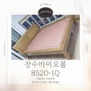 광교마을로 이미지