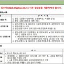 신광명공인중개사사무소 이미지