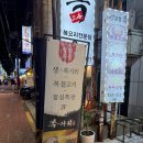 삼향-9 이미지