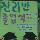 부암 어린이집 이미지