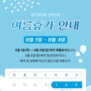 봄산부인과의원 이미지