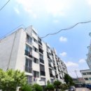 삼흥공인중개사사무소 네이버블로그