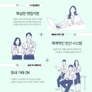 에이스파트너 이미지