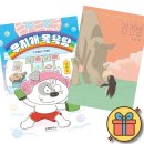 무지개목욕탕 이미지