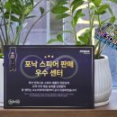 와이덱스보청기(부산서면점) 이미지