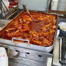 삼꼬와닭꼬 이미지