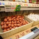신선슈퍼 이미지