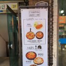 마음한잎꿈한그루