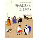 신세계이용원 - 부산진구 새싹로 223 | 신세계이용원