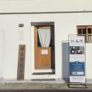 성서조약국 이미지