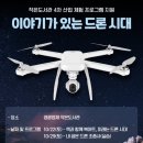 영광영재도서관 이미지