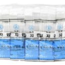 태흥메디칼 이미지