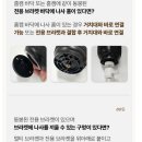 원스텐스