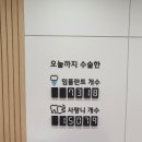 후플란트치과의원 이미지