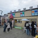 청바지 당구장 이미지