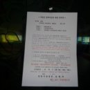 사파동302 이미지