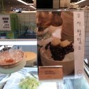 삼성고물 이미지