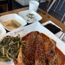 [경기 화성] 동탄 호수공원 루나갤러리 맛집 &#34;한상차림 코다리명가&#34;
