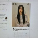 이네즈네일 | 시간을 소중히 🐚🕊️