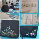 전라남도교육청광양평생교육관 | 전남교육청광양평생교육관[프랑스자수수강신청안내]